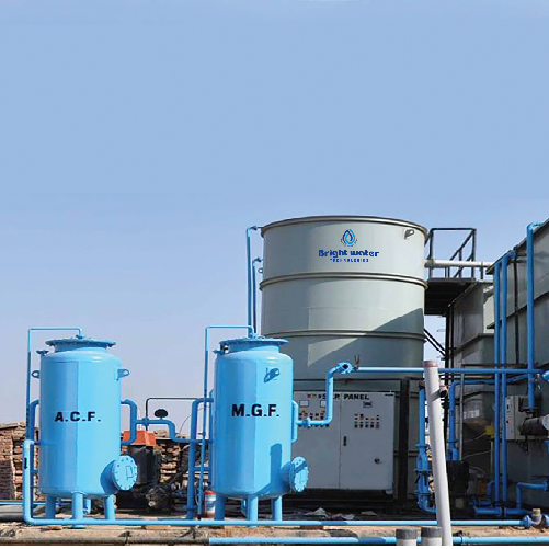 Effluent-Treatment-Plant